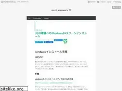 Sites similar to mechmathmass.tokyo
