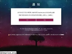 Sites similar to mechnet.com.cn