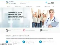 Sites similar to mechnikova.com