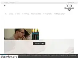 Sites similar to mechonhadar.org.il