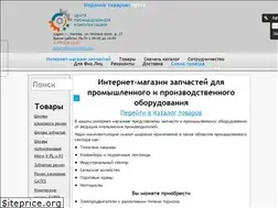Sites similar to mechprivod.com