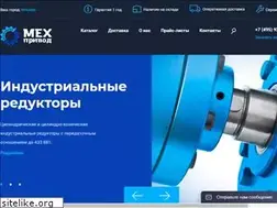 Sites similar to mechprivod.ru