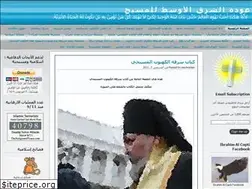 Sites similar to mechristian.org