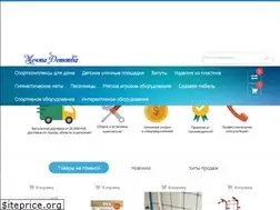 Sites similar to mechta-detstva.com