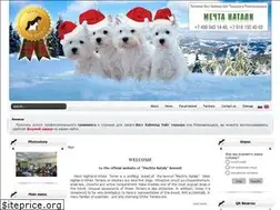 Sites similar to mechta-nataly.ru