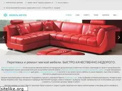 Sites similar to mechta36.ru