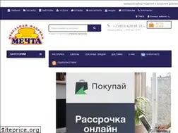 Sites similar to mechtameb.ru