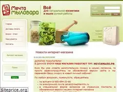 Sites similar to mechtamilo.ru