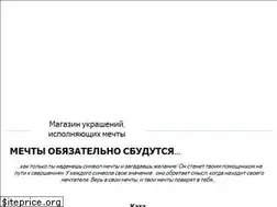 Sites similar to mechti-os.ru