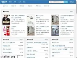 Sites similar to meckodo.com