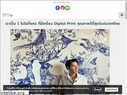 Sites similar to meclasswall.com