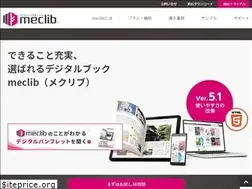 Sites similar to meclib.jp