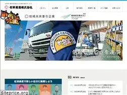 Sites similar to mecnet.co.jp