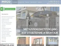 Sites similar to meco.dn.ua