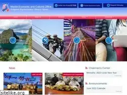 Sites similar to meco.org.tw