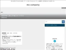 Sites similar to mecompany.biz