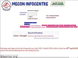 Sites similar to meconinfo.co.in
