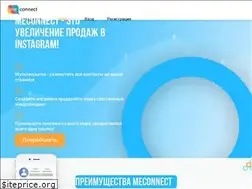 Sites similar to meconnect.ru