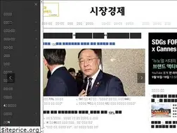 Sites similar to meconomynews.com