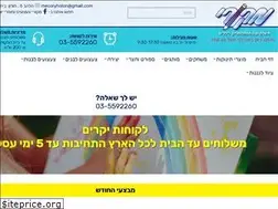 Sites similar to mecory.net