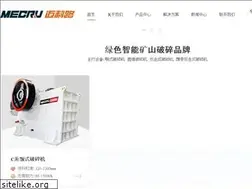 Sites similar to mecru.cn