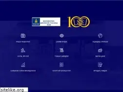 Sites similar to mecss.gov.mn