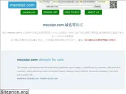 Sites similar to mecstar.com