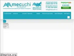 Sites similar to mecuchi.ru