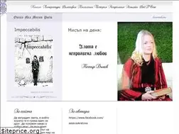 Sites similar to mecumporto.org