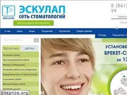 Sites similar to med-23.ru