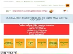 Sites similar to med-absolut.ru