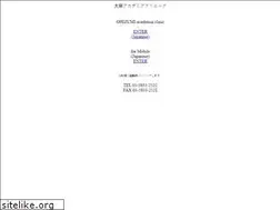 Sites similar to med-academia.com