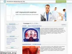Sites similar to med-akademia.ru