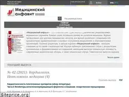 Sites similar to med-alphabet.com
