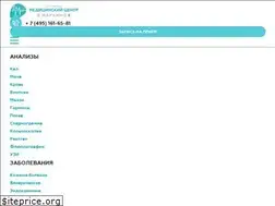 Sites similar to med-analis.ru