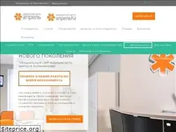 Sites similar to med-aprel.ru