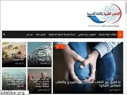 Sites similar to med-arabic.blogspot.com