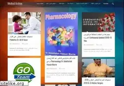 Sites similar to med-archive.blogspot.com