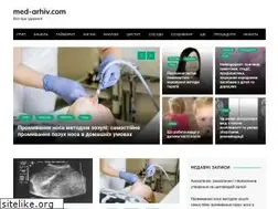 Sites similar to med-arhiv.com