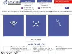 Sites similar to med-atlant.if.ua