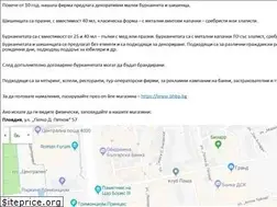 Sites similar to med-bg.com