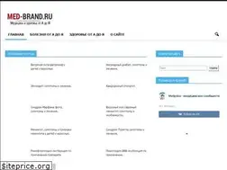 Sites similar to med-brand.ru