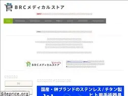 Sites similar to med-brck.com