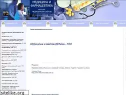 Sites similar to med-catalog.com