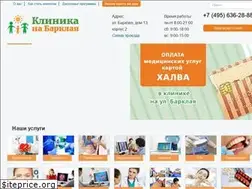 Sites similar to med-citi.ru