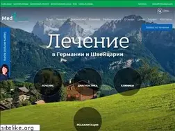 Sites similar to med-classic.com