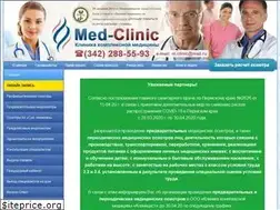 Sites similar to med-clin.ru
