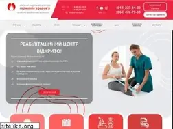 Sites similar to med-clinic.com.ua