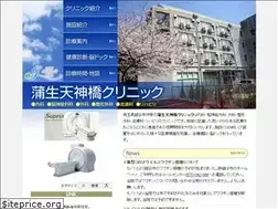 Sites similar to med-clinic.jp