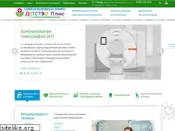 Sites similar to med-det.ru